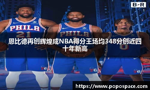 Z6·尊龙凯时平台