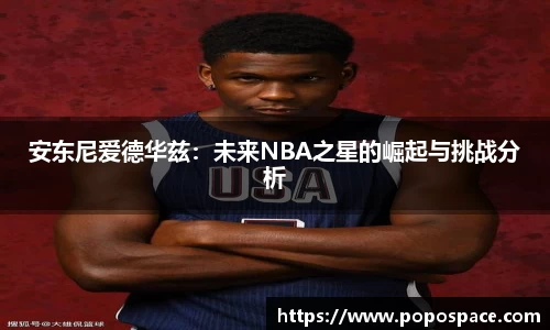 Z6·尊龙凯时官网