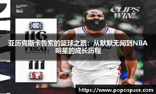 Z6·尊龙凯时平台